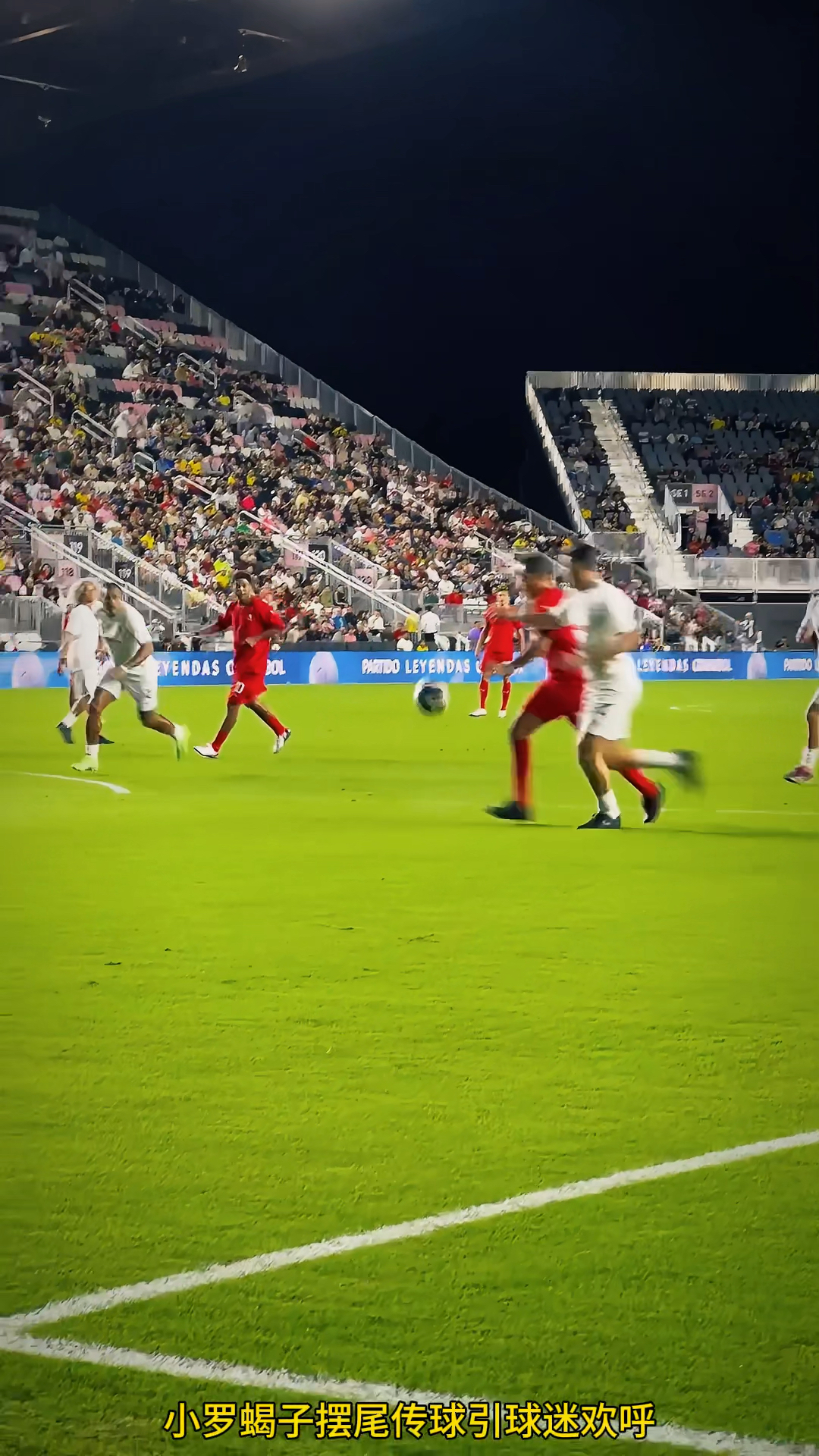 包含马德里竞技训练开放日，冲刺阶段回应争议引欢呼，NBA总决赛在即，数据趋势出现新变化的词条-英雄联盟竞猜